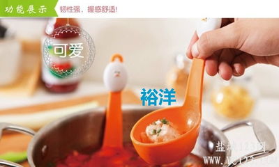 鹽城123網(wǎng)日用百貨精品交易 便捷生活，品質(zhì)保障