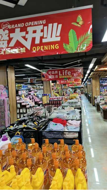 郯城縣“名特優新”個體工商戶展示(第二期)——日用百貨銷售篇