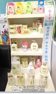 自由色家居用品煥新開業，誠邀您蒞臨城南新址