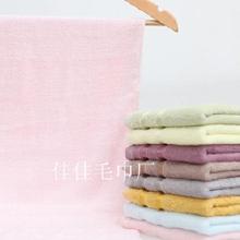 日用品批發零售全攻略 一站式采購指南